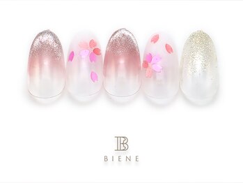 26年3月マンスリートレンド-11