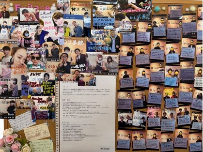 美容脱毛専門サロン エピラージュ 新宿店(Epilage)の写真