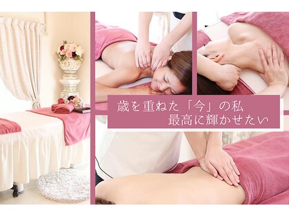 ビレナ(Birena)の写真