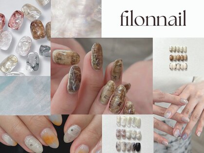 フィロンネイル 大宮東口店(filonnail)の写真