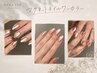 【新色含む500色以上の中から選べます♪】マグネットネイル¥7200→ 4980