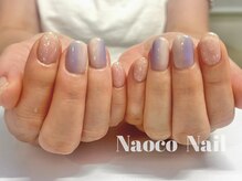 ナオコネイル(Naoco Nail)/夏＊透明感カラー大人ニュアンス