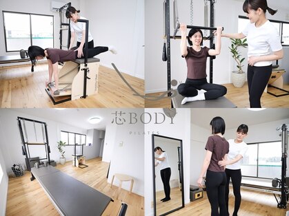 芯ボディ 可児店(芯BODY)の写真