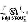 ネイルスティーク 並木店(Nail STQUE)ロゴ