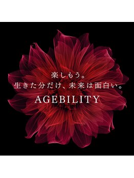 ポーラ 藤枝店(POLA)/フェイシャルエステポーラ藤枝店