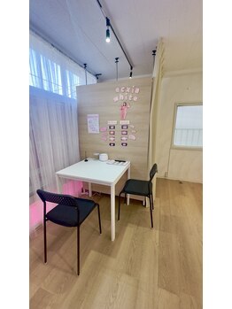 エクシアホワイトニング 調布店/カウンセリングスペース