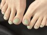 【フット】　ワンカラー　色混ぜOK♪￥6,600　【オフ無料】