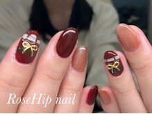 ローズヒップ(Rose Hip)/パラジェルオーダーネイル