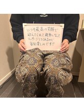 カドル(cuddle)/嬉しいお言葉いただきました♪