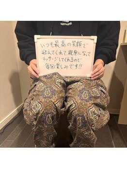 カドル(cuddle)/嬉しいお言葉いただきました♪