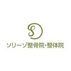 ソリーゾ美容整体院 蓮根院のお店ロゴ