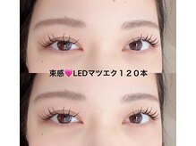 グランツ フリル アイ ビューティ 谷山店(GLANZ Frill Eye Beauty)/束感LEDマツエク★