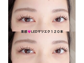 グランツ フリル アイ ビューティ 谷山店(GLANZ Frill Eye Beauty)/束感LEDマツエク★
