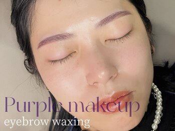 デア(DEA)/眉ワックス