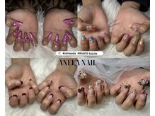 アネラネイル(Anela nail)