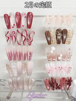 アイドル(Eyedor)/2月の定額ネイル