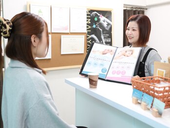 プティ(Putih)/寄り添うカウンセリング