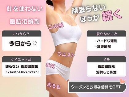 フレアージュの写真