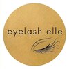エル 錦糸町(elle)のお店ロゴ
