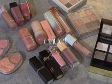 enuet梅田店【パーソナルカラー診断・骨格診断・顔タイプ診断】の雰囲気（デパコスや韓国コスメは1200点以上ご用意しております。）
