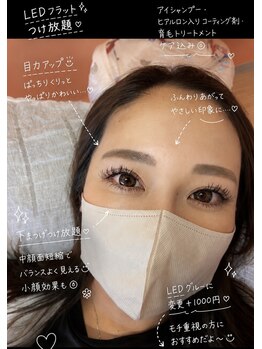 カリス 2号店(Charis)/