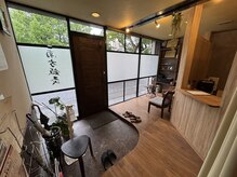 南方鍼灸の雰囲気（受付）