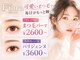 フィアラ 河原町店(Fiara)の写真