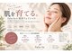 フルール(fulu-lu)の写真