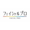フェイシャルプロ アンド アイプロのお店ロゴ
