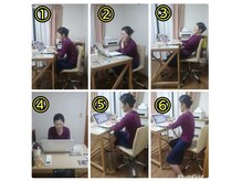 ヒラキヒミ。/骨盤調整＆猫背改善