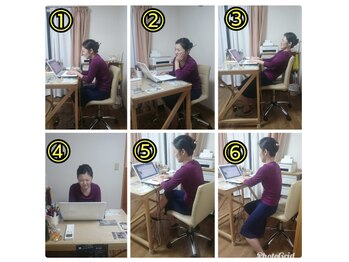 ヒラキヒミ。/骨盤調整&猫背改善