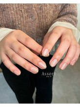 アソート 神戸元町(Assort)/シンプルアート