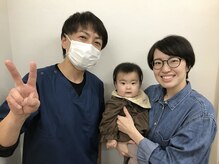 さえ整体院/股関節が楽になりました