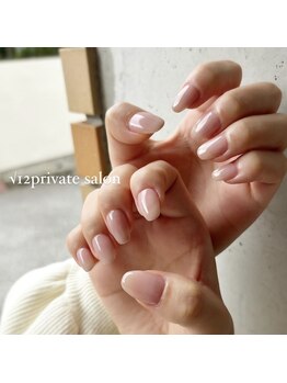 ルート12/ちゅるんカラー♪