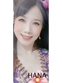 ファーシートン&nbsp;Hana 