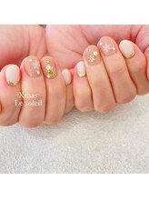 ル ソレイユ(Le soleil)/Xmas　byさとみ