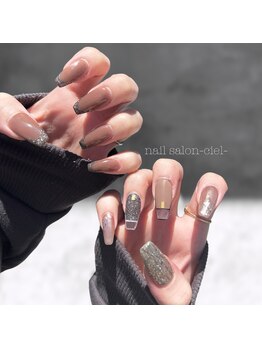 シエル(Ciel)/自爪★ニュアンスネイル