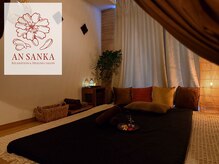 アンサンカ 原宿(ANSANKA)の雰囲気（完全個室！暖かみのあるプライベート空間でお過ごし頂けます。）