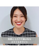 スマイルホワイト 練馬店/お客様photo