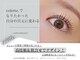 コレット 玉造店(colette.)の写真