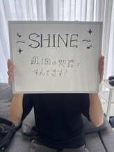 シャイン 佐賀店(SHINE)/