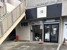 ミラージュ 市原(Miraju)の雰囲気（お店前1台のみになります桜整骨院の隣の7.8番駐車場は1月で閉店）