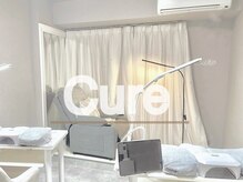 クーレ(Cure)