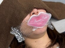 モア(MOA)の雰囲気（ローマピンク正規取扱店。人目を気にせず、デリケートなケアを。）