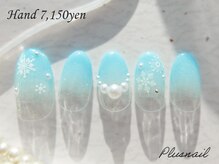 プラスネイル 自由が丘店(PLUS NAIL)/【2904】雪の結晶ネイル