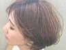 初回限定☆【セーブル】　上つけ放題　￥8640