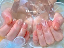 エイミー(Aimee)/