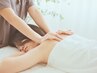 【人気No2*オーダーメイド110min】アロマオイル＋指圧・ストレッチ (足湯付）