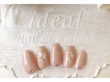 イデアル(ideal)/定額アート