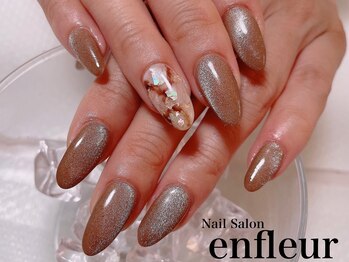 ネイルサロン アンフルール/